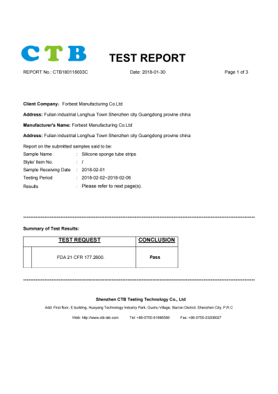 FDA Silicone sponge tube